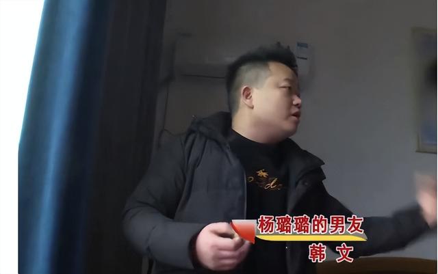 湖南未婚妻为捉奸化身侦探，潜伏情妇抖音，竟发现自己才是小三？