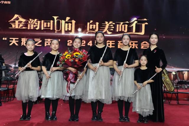 合肥市西园新村小学南校隆重举行“天鹅之声”2024新年音乐会