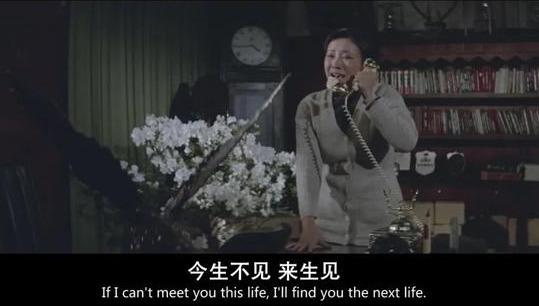 45年前,林青霞版《八佰》令人血脉偾张,可惜如今鲜有人看过
