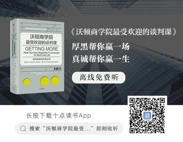 《情深深雨濛濛》雪姨升职记：真正的情商，也是人品