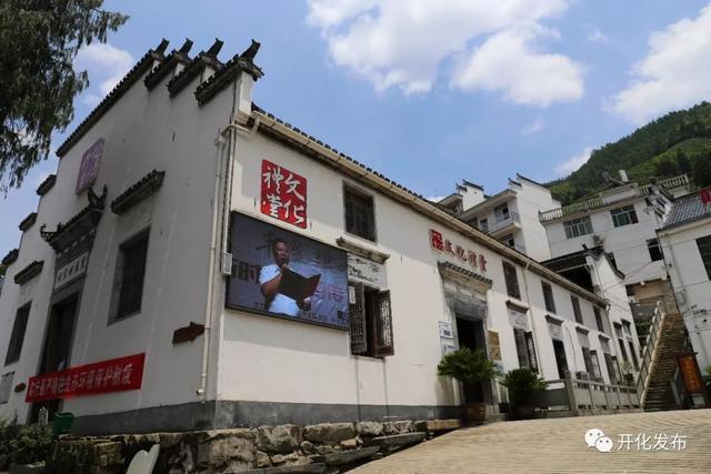 壮丽70年 奋斗新时代丨红色引擎撬动乡村振兴！