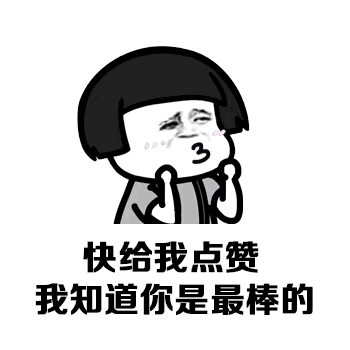 追女生的时候女生什么反应代表你没戏了？看网友评论引起万千共鸣