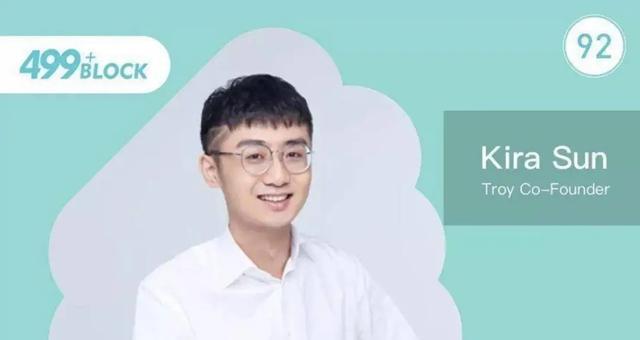 左手BlockVC换右手Troy:币圈真实“特洛伊”