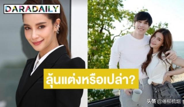 真贴心！泰星Vill：不会很快结婚的,Jes才30岁，要多给他一些时间
