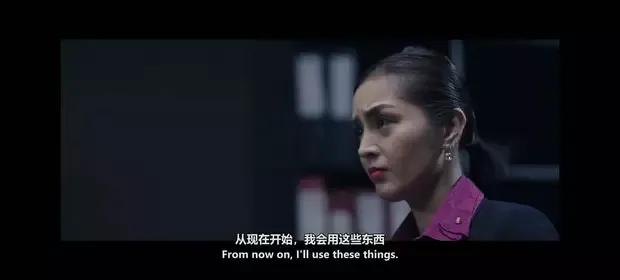 菲律宾电影之《女上司》
