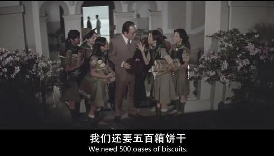 45年前,林青霞版《八佰》令人血脉偾张,可惜如今鲜有人看过