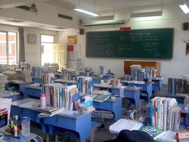 高中“全人培养”的时代来了
