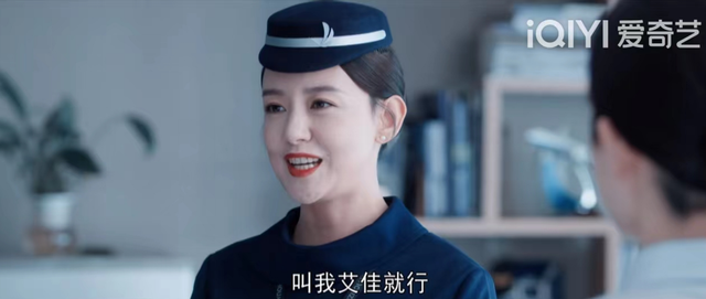 她,从歌手到演员,36岁演“最美乘务长”火了