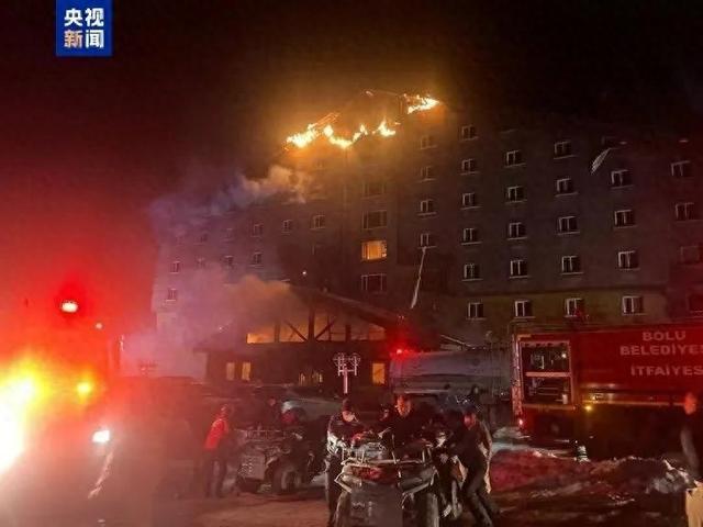 76人遇难，土耳其宣布全国哀悼