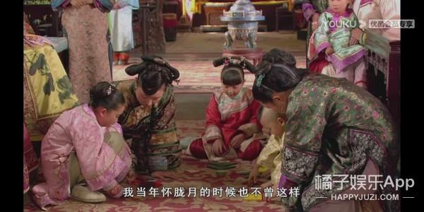 还记得《甄嬛传》里的胧月公主吗？她16岁了长这样
