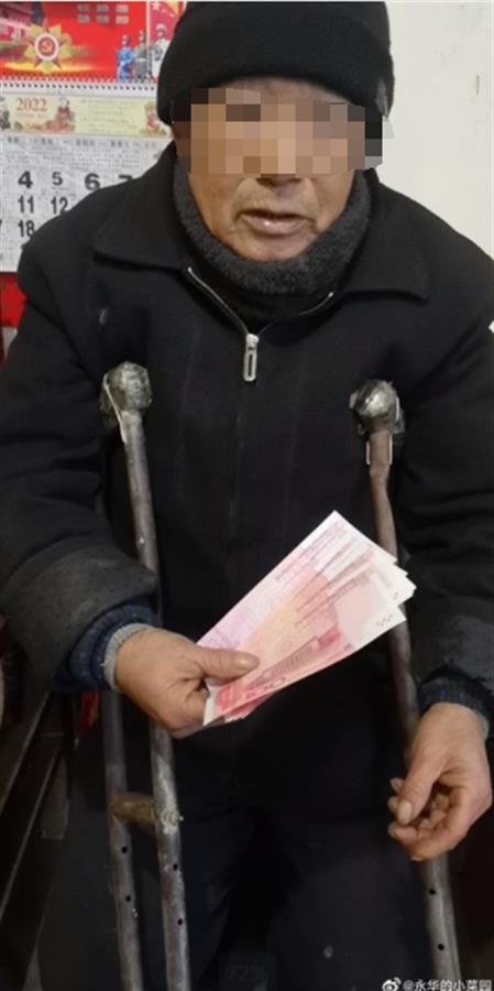 被千元假钞买走半扇猪的老人再发声:钱已追回,感谢民警