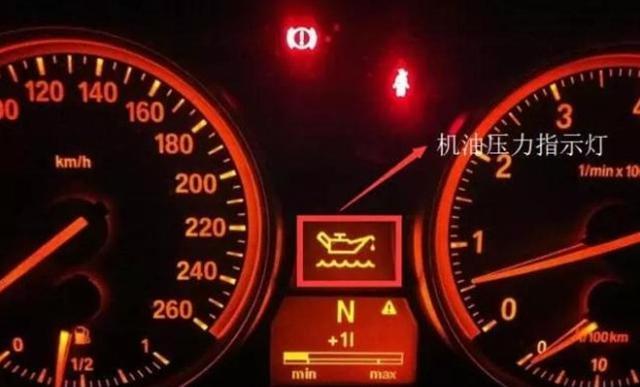 别拿性命开玩笑,仪表盘5个“生命灯”亮了,请立马停车检查