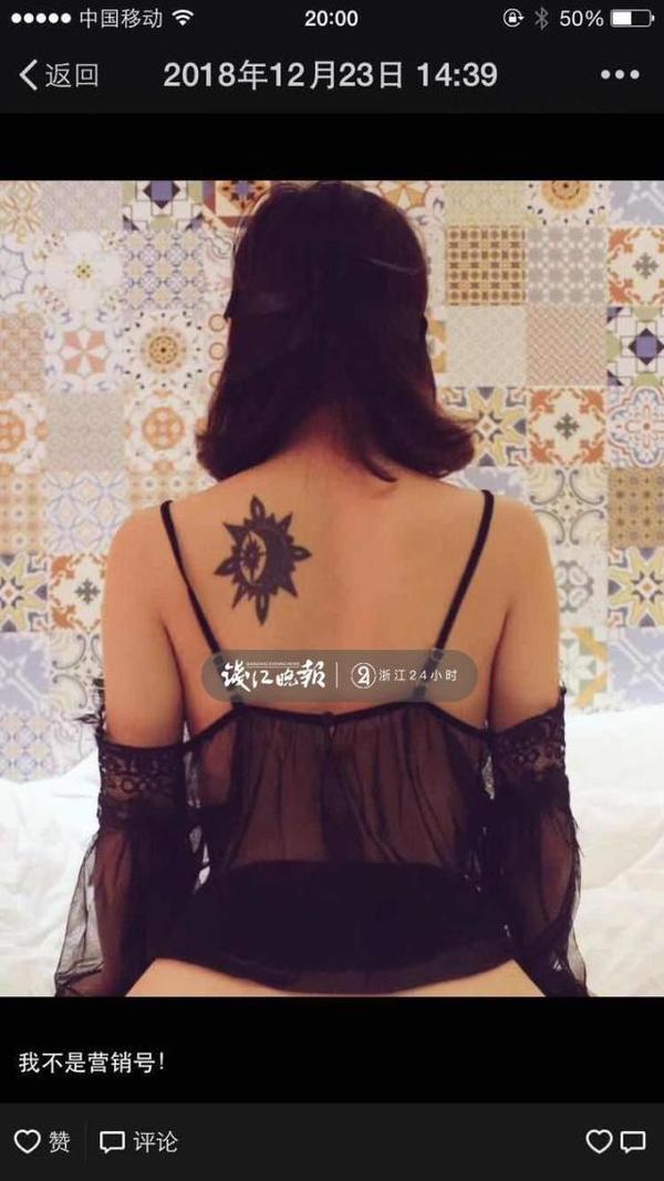她和丈夫以及“男宠”建起了微信群，他们亲自拍摄“小黄片”，还接受线下“服务”