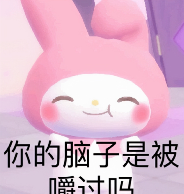 谷江山丨一个有特殊癖好的配音演员，终于发光啦