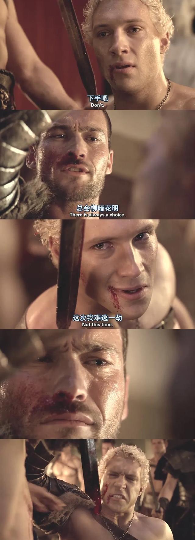 《斯巴达克斯》很黄很暴力尺度贼大！难以超越限制级美剧