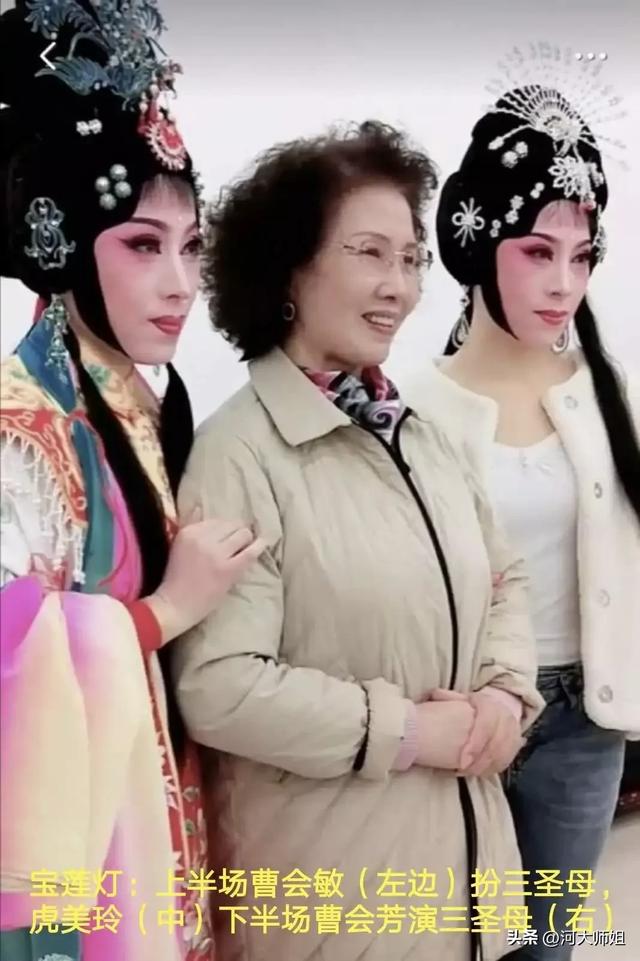 德艺双馨，雍容典雅的虎美玲…