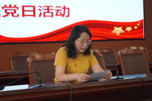 潞州区检察院开展“基层治理我参与、疫情防控作表率”主题党日活动