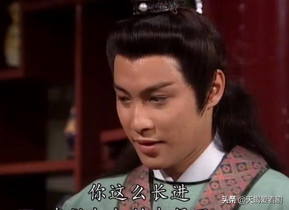 港剧《恨锁金瓶》之李瓶儿