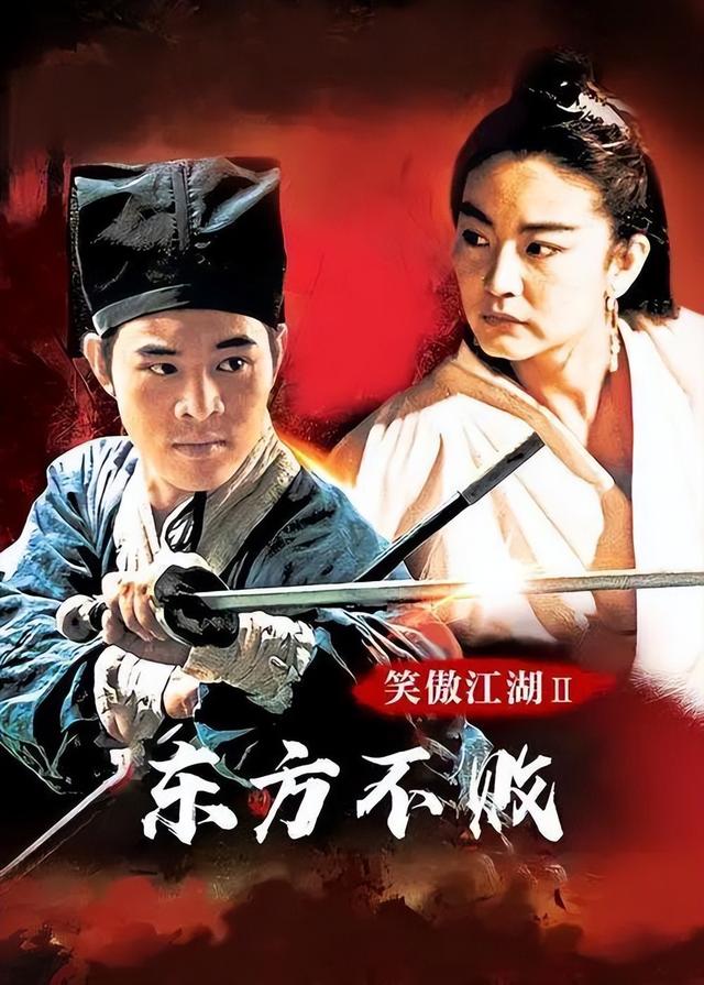 从被金庸嫌弃到票房大卖，徐克凭什么？