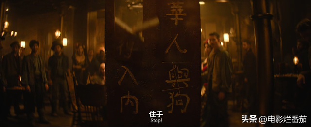 破15亿,看懂《唐探1900》8处细节,这次我读懂了陈思诚的深意
