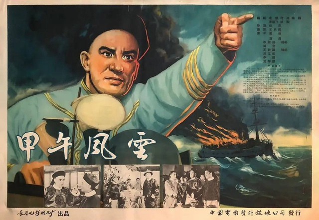 周文彬:正反派角色信手拈来,一辈子未婚,晚年开粥铺,74岁去世