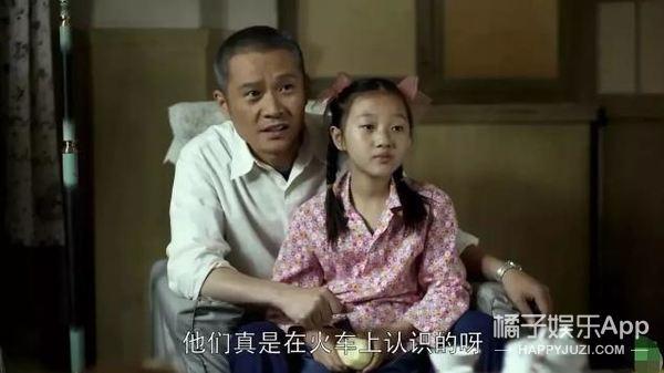 还记得《甄嬛传》里的胧月公主吗？她16岁了长这样