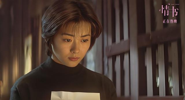 日剧女神中山美穗去世，小学时曾遭遇拐卖案，亲妹曾和李连杰合作