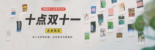 《情深深雨濛濛》雪姨升职记：真正的情商，也是人品