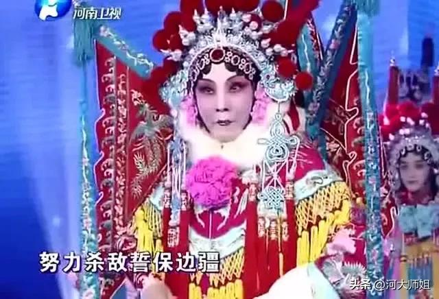 德艺双馨，雍容典雅的虎美玲…