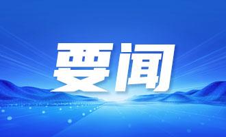 极限营救！烟台一男子被困200米峭壁