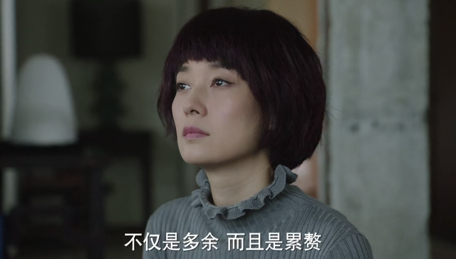罗子君根本不知,为何陈俊生狠心抛妻弃子,却心疼离异带娃的凌玲