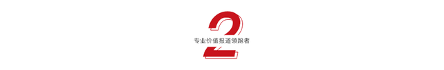 ESG解读｜《唐探》“尽力了”，猫眼股价仍遇“重挫”，票务及合规问题频现