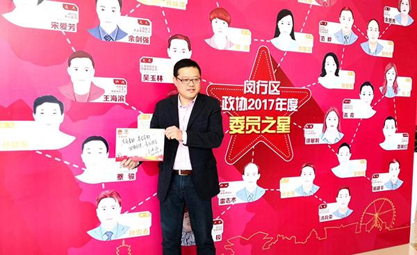 海滨、海波：“双胞胎兄弟”与上海广播的变革与坚守