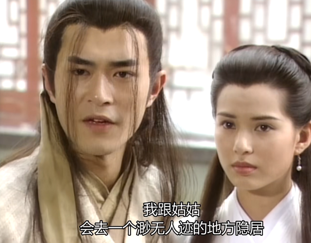时隔20年，再读《神雕侠侣》原著：杨过，从未“爱过”小龙女