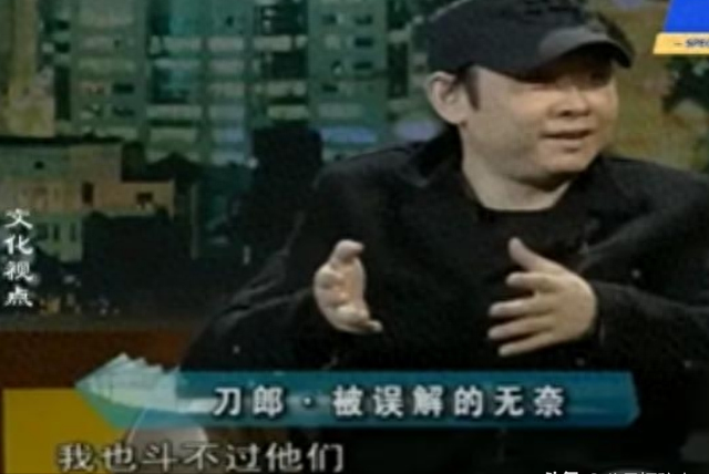 因为一句话,那英背了整整13年黑锅,刀郎早就一语道破却无人相信
