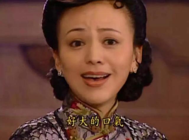 《情深深雨濛濛》雪姨升职记：真正的情商，也是人品