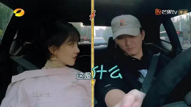 于小彤《超新星》太装?戴耳机听音乐射箭,赛后扔弓撕靶无视队友