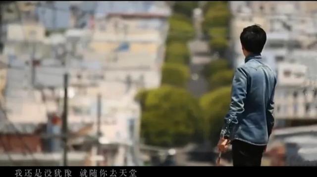 歌曲---你还要我怎样