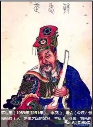 亲王、郡王、贝勒，傻傻分不清楚？那太子、世子呢？