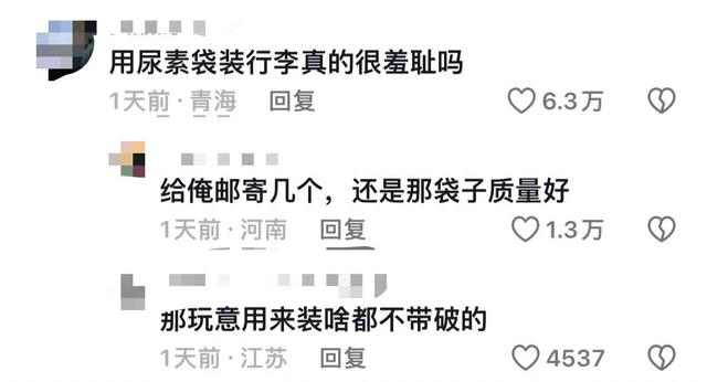 年轻人的“精致羞耻”，竟然被一群10后小孩哥小孩姐治好了
