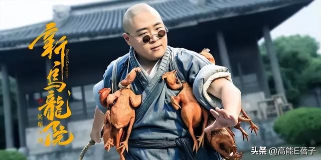 童星郝劭文官宣求婚成功,女方身份曝光,还有7岁女儿?