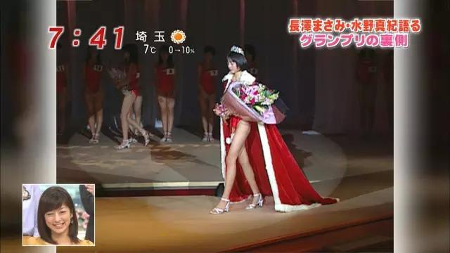 日本美人那么多，我只想要一个长泽雅美