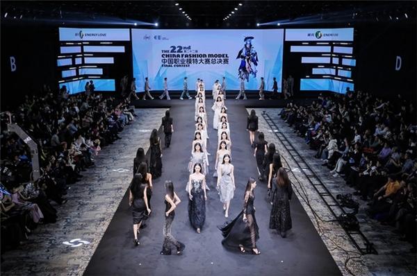 跨越次元的时尚盛典,冉冉升起的模特新星——2024第二十二届中国职业模特大赛总决赛圆满落幕