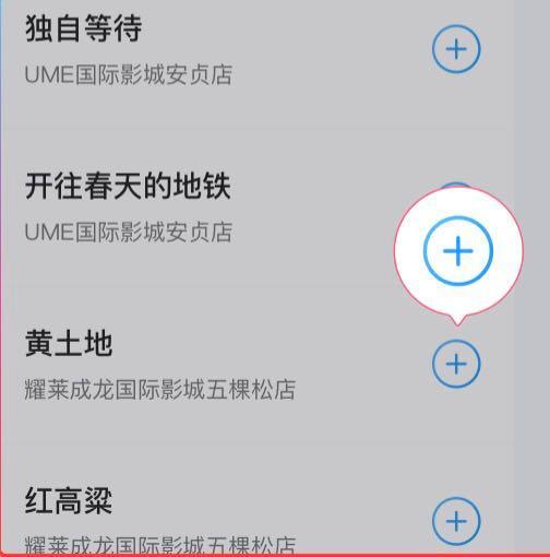 胆小勿进！这5部高分恐怖片电影院午夜场你敢看吗？