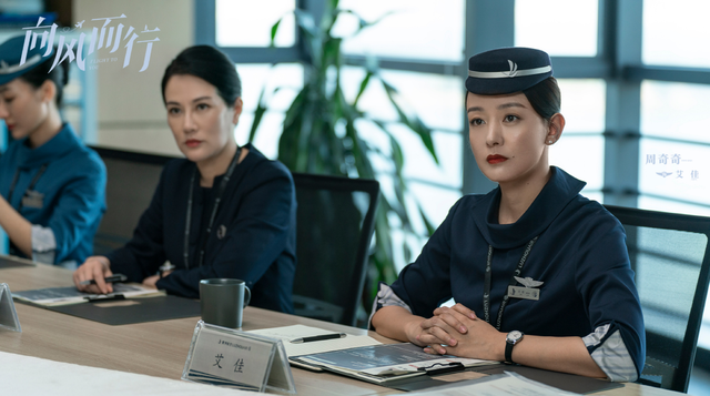 她,从歌手到演员,36岁演“最美乘务长”火了