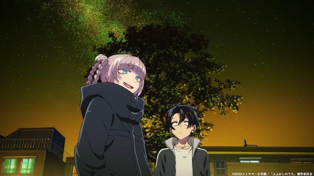 校园吸血鬼之恋《彻夜之歌》动画新预告 7月开播