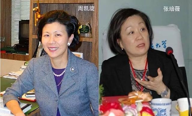 李嘉诚身旁的女人:被首富“独宠”30年,身家百亿,是个狠角色!