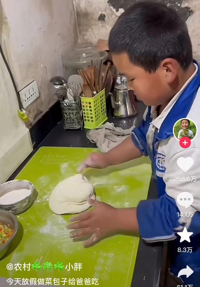 年轻人的“精致羞耻”，竟然被一群10后小孩哥小孩姐治好了