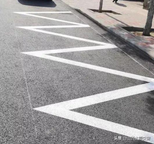 科普帖丨你对这个“鲨鱼齿”标线了解么?