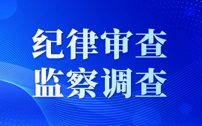 极限营救！烟台一男子被困200米峭壁